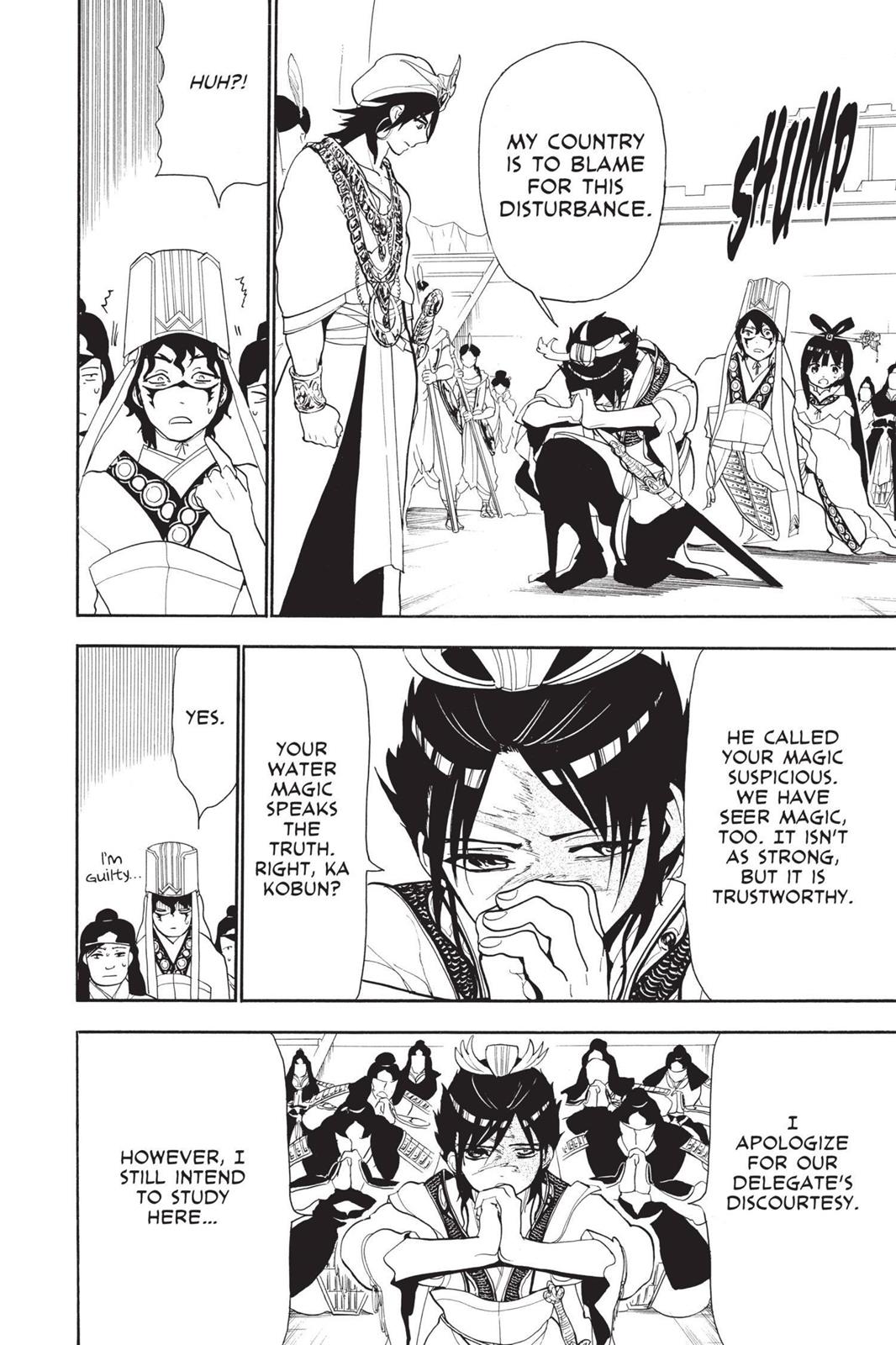 Read Magi_ The Labyrinth of Magic (en) Manga Online