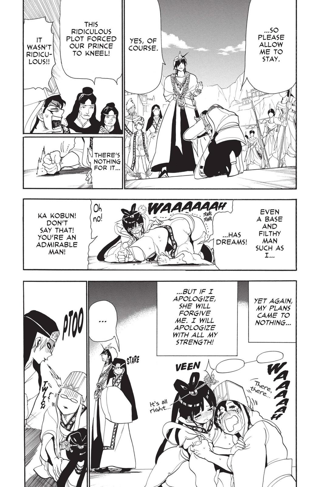 Read Magi_ The Labyrinth of Magic (en) Manga Online