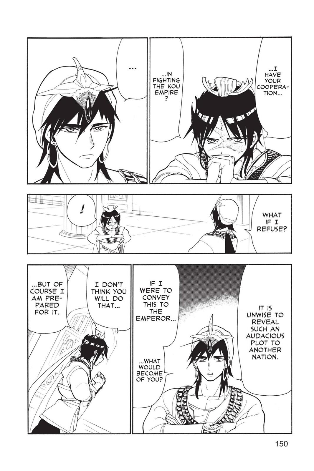 Read Magi_ The Labyrinth of Magic (en) Manga Online