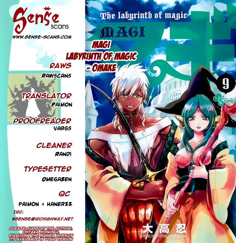 Read Magi_ The Labyrinth of Magic (en) Manga Online