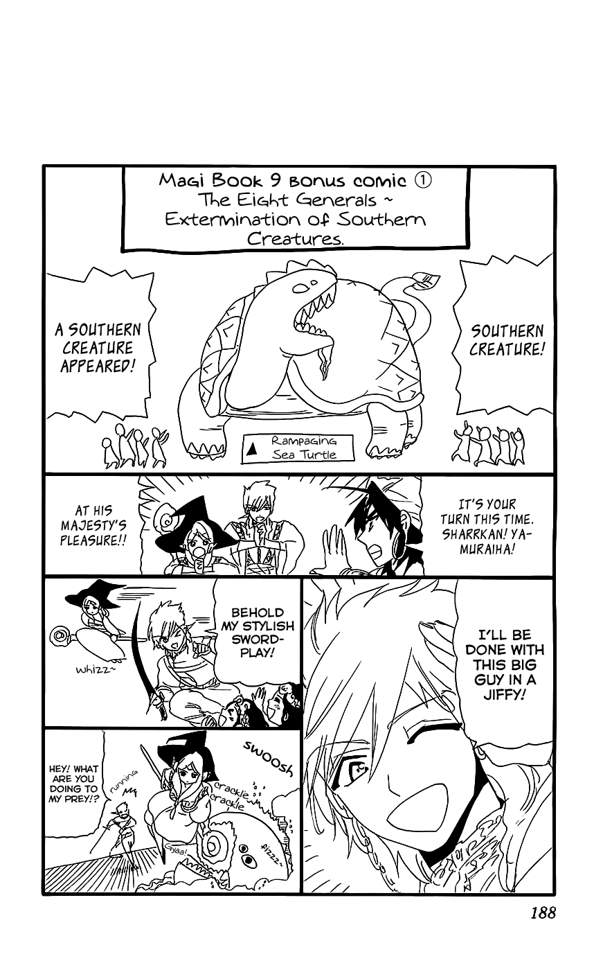 Read Magi_ The Labyrinth of Magic (en) Manga Online