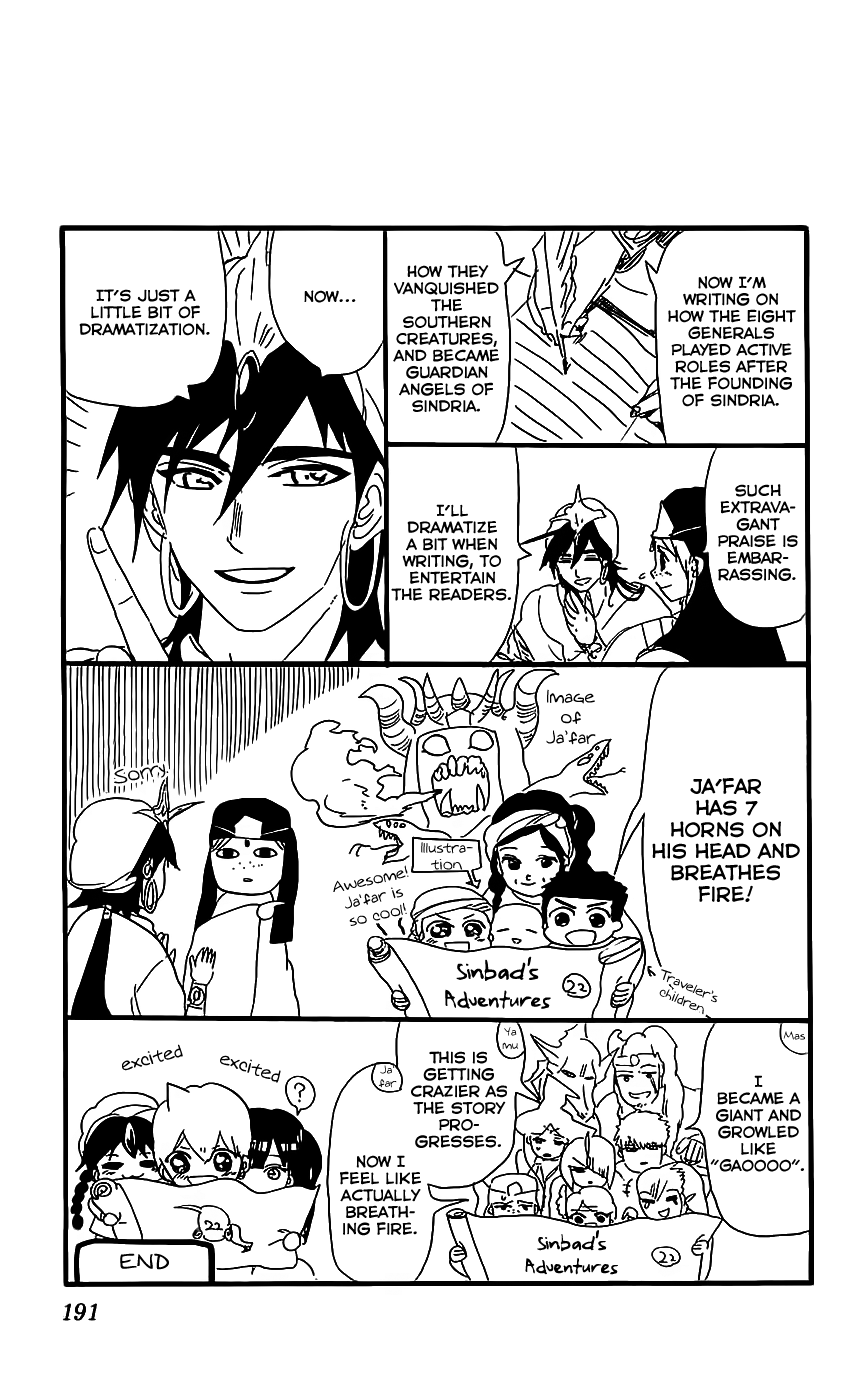 Read Magi_ The Labyrinth of Magic (en) Manga Online
