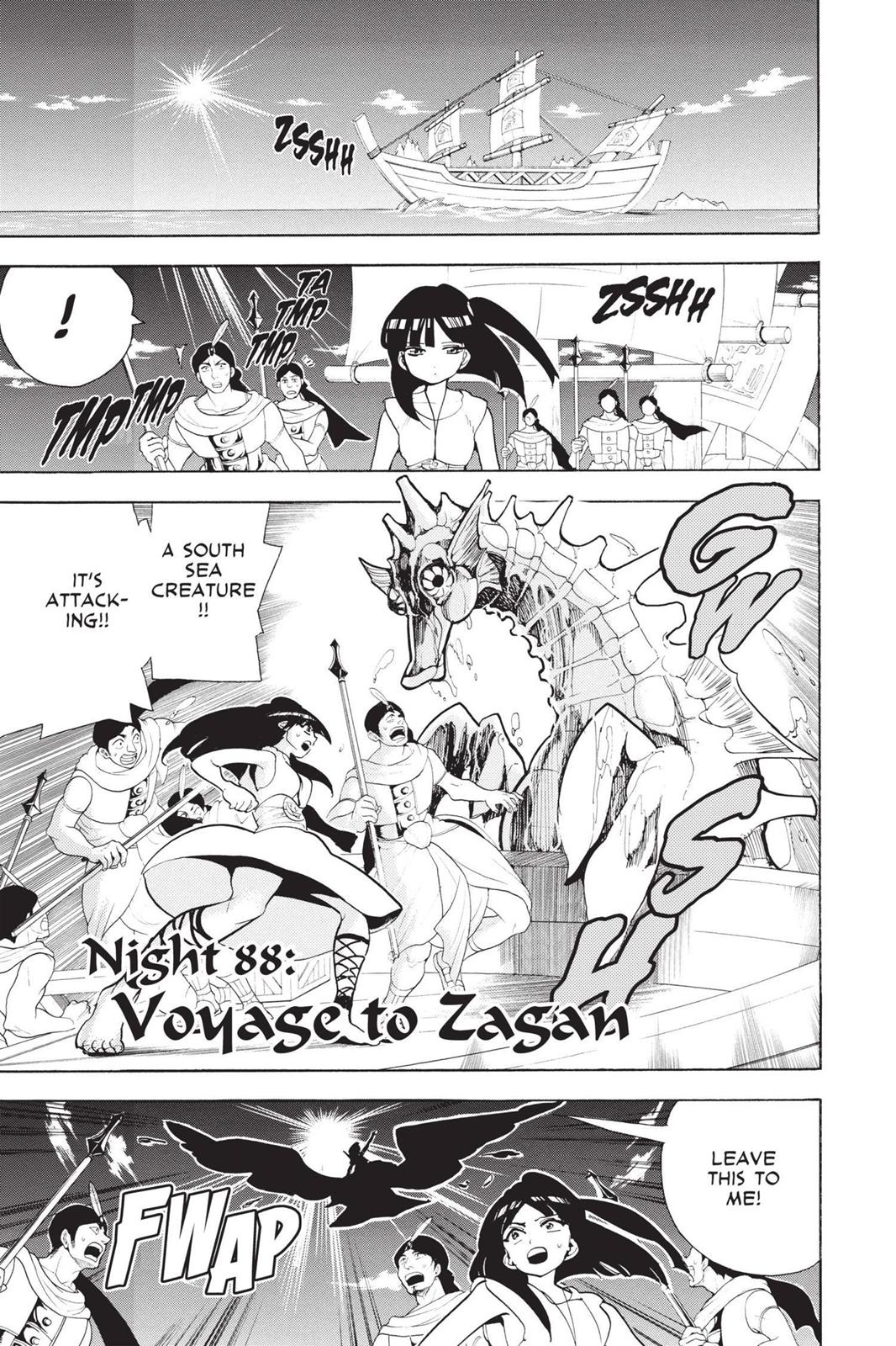 Read Magi_ The Labyrinth of Magic (en) Manga Online