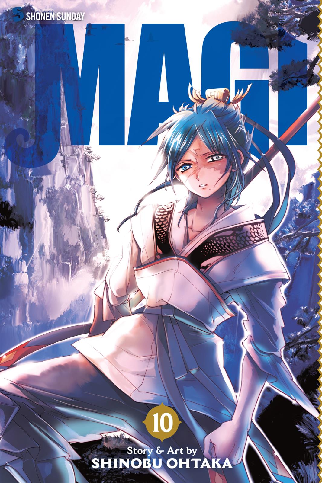 Read Magi_ The Labyrinth of Magic (en) Manga Online