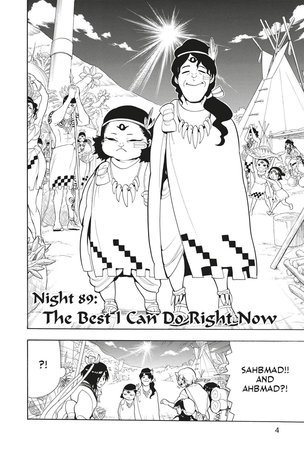 Read Magi_ The Labyrinth of Magic (en) Manga Online