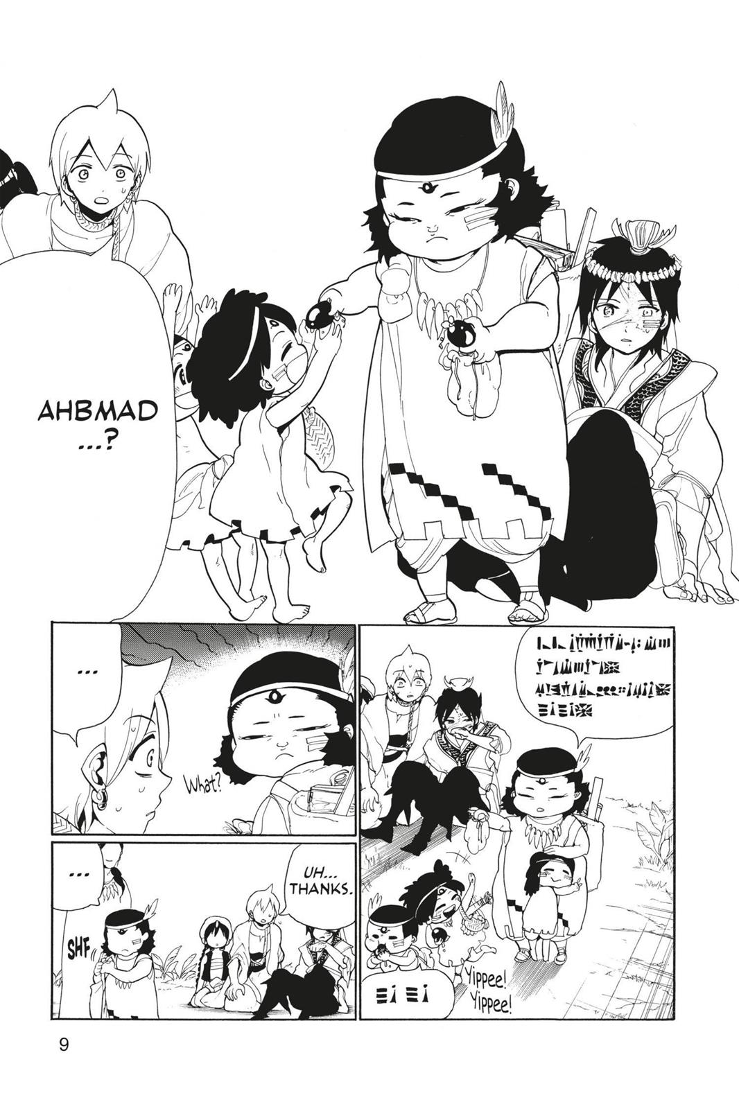 Read Magi_ The Labyrinth of Magic (en) Manga Online