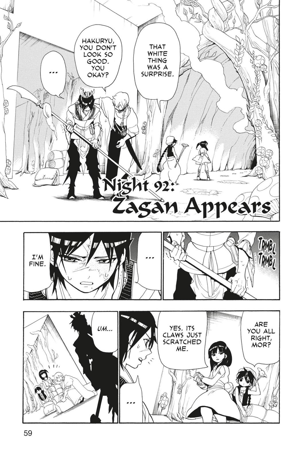 Read Magi_ The Labyrinth of Magic (en) Manga Online