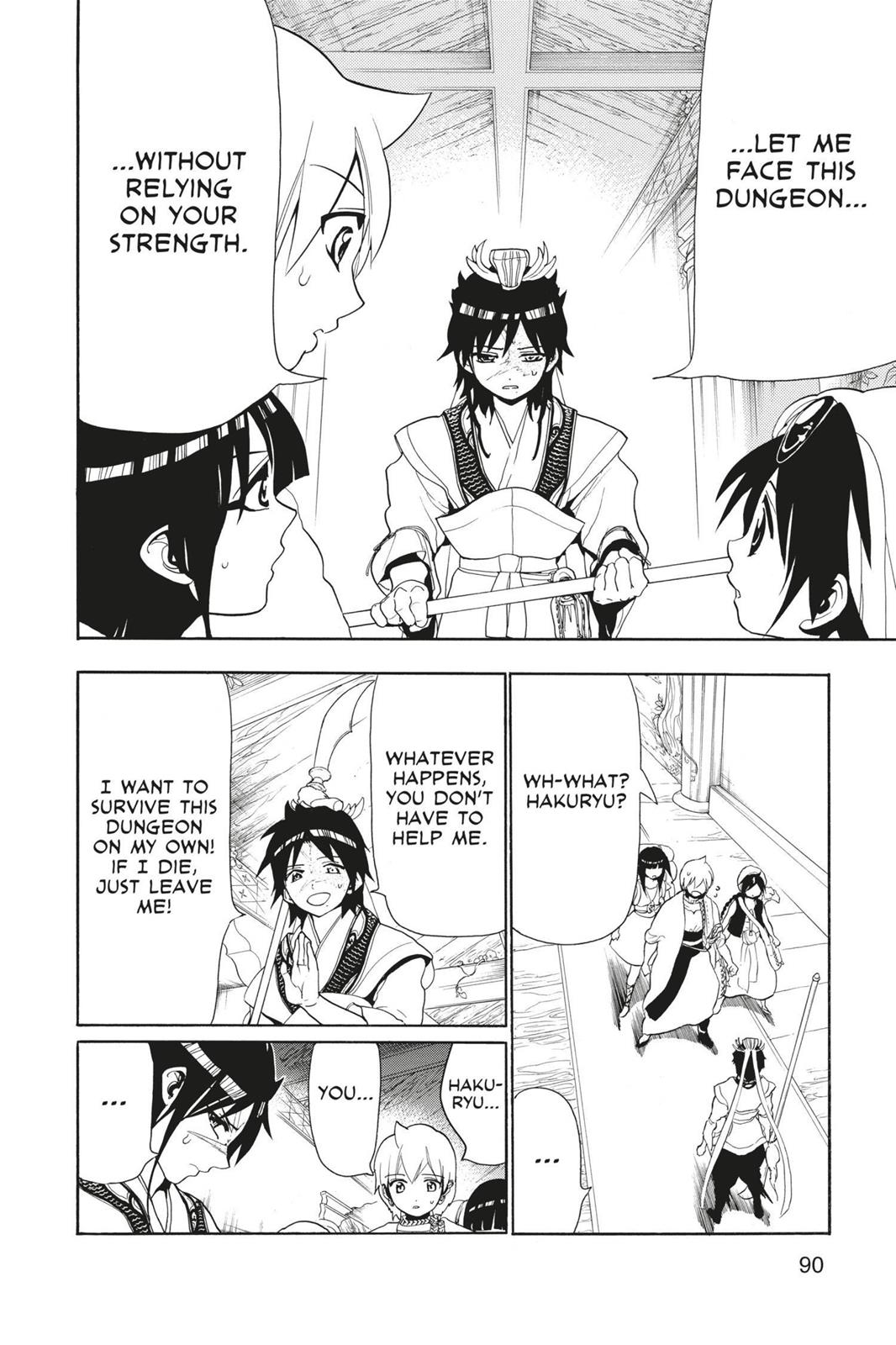 Read Magi_ The Labyrinth of Magic (en) Manga Online