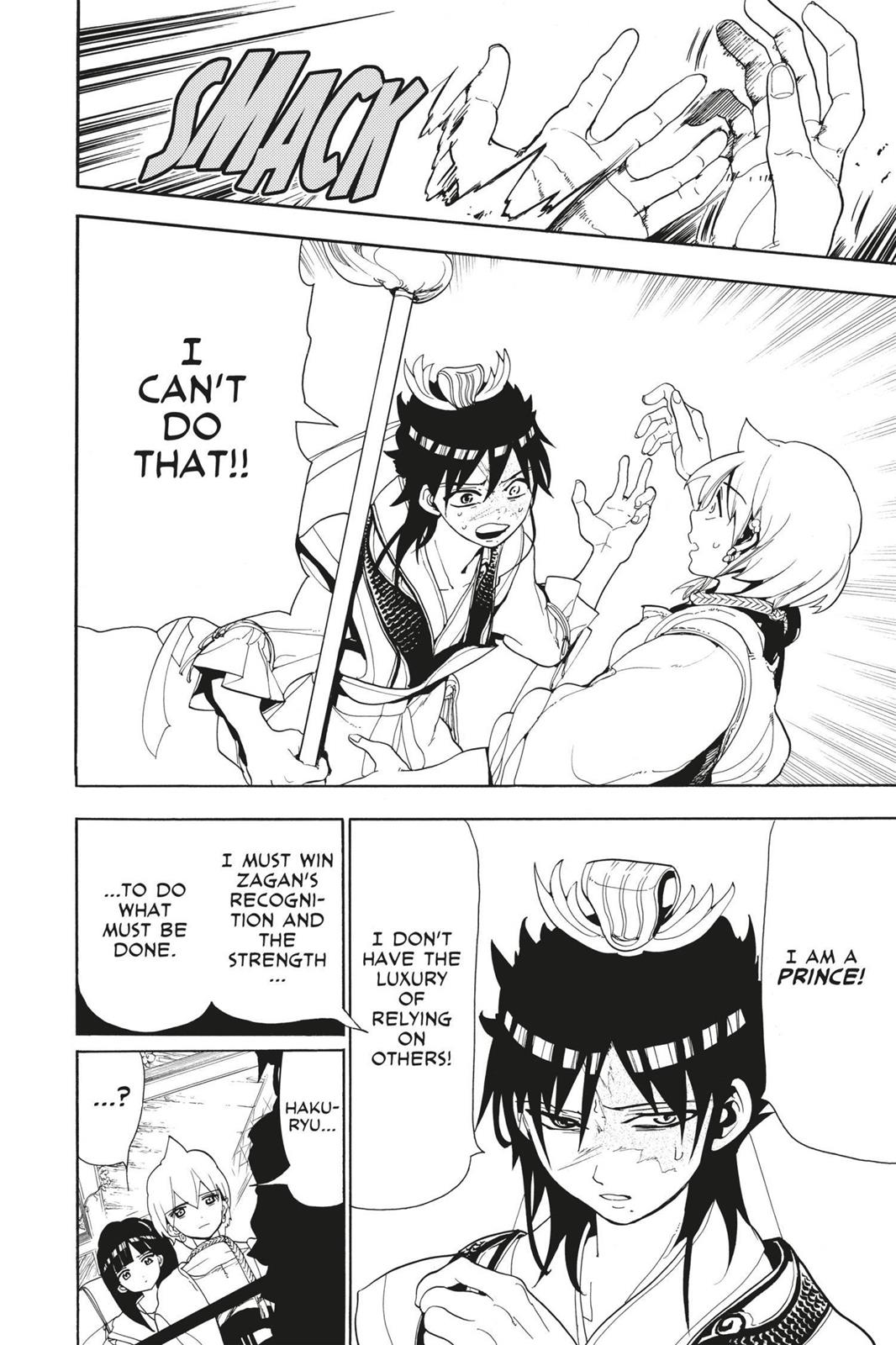 Read Magi_ The Labyrinth of Magic (en) Manga Online