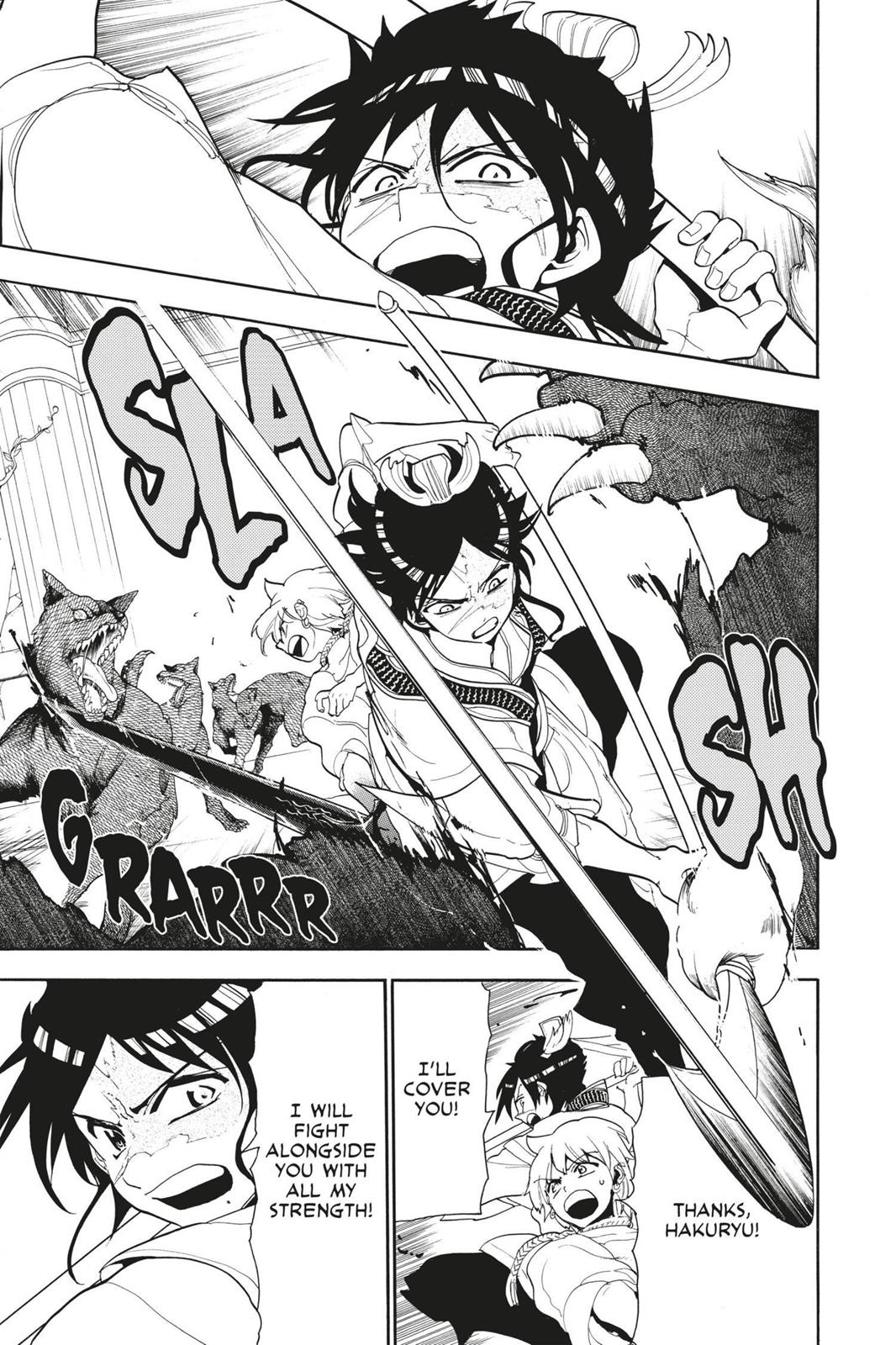 Read Magi_ The Labyrinth of Magic (en) Manga Online