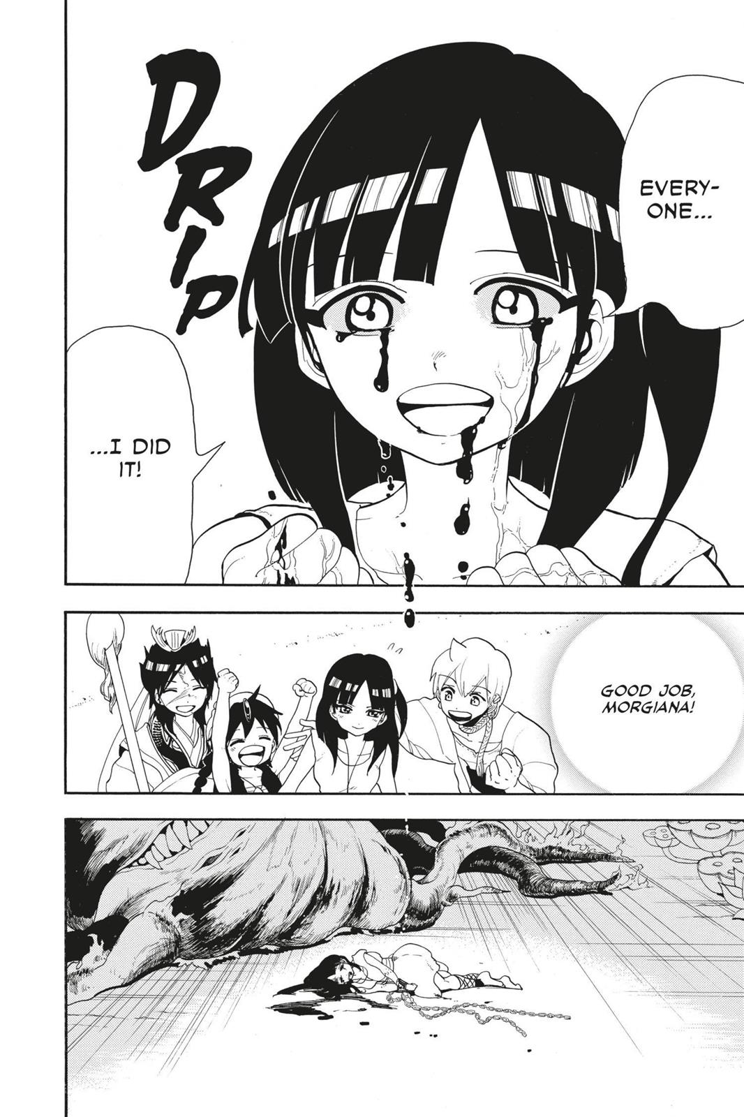 Read Magi_ The Labyrinth of Magic (en) Manga Online
