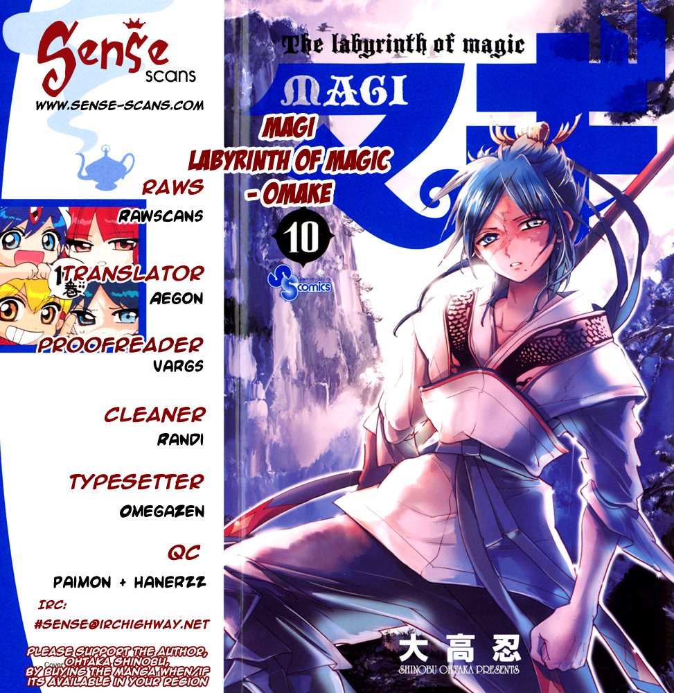 Read Magi_ The Labyrinth of Magic (en) Manga Online