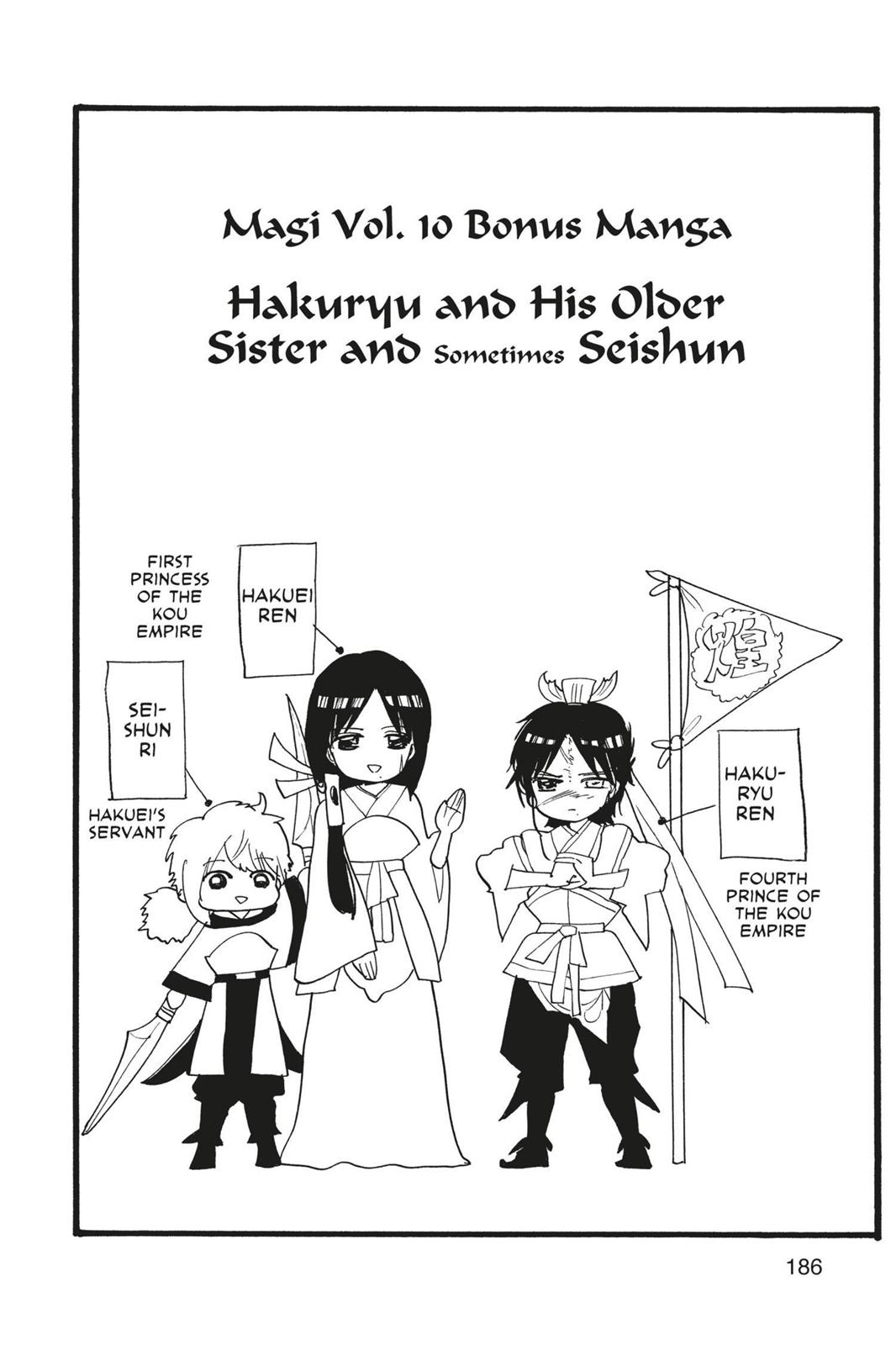Read Magi_ The Labyrinth of Magic (en) Manga Online