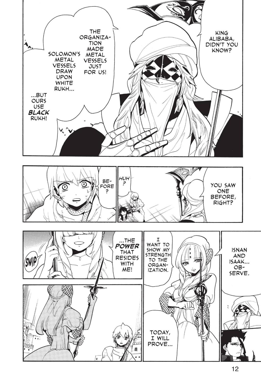 Read Magi_ The Labyrinth of Magic (en) Manga Online
