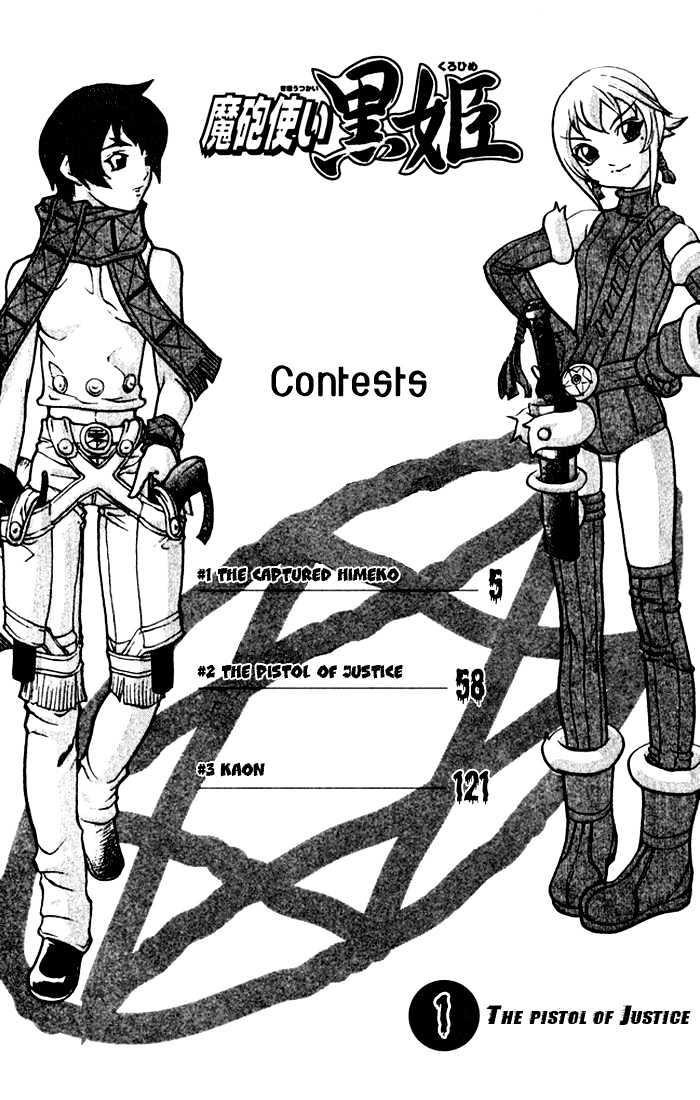 Read Mahou Tsukai Kurohime (en) Manga Online