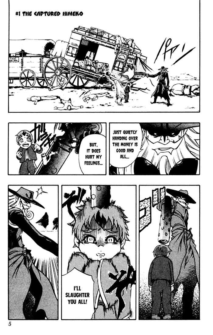 Read Mahou Tsukai Kurohime (en) Manga Online