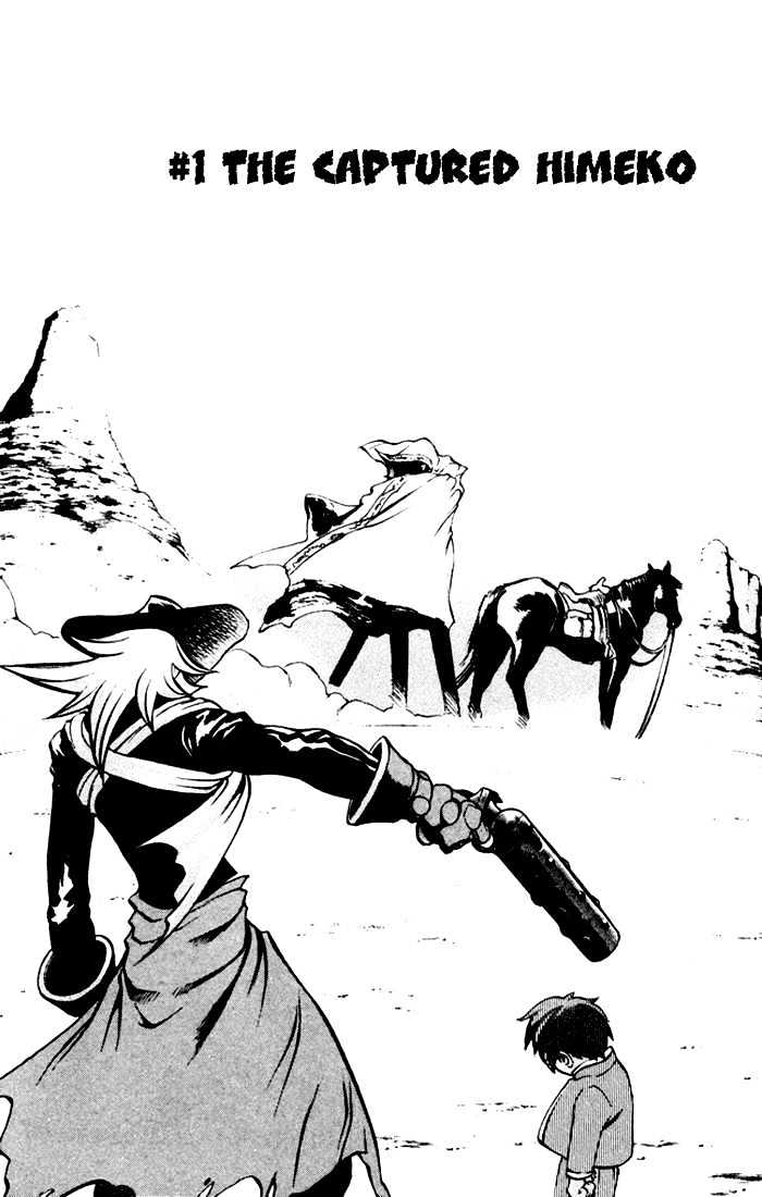 Read Mahou Tsukai Kurohime (en) Manga Online