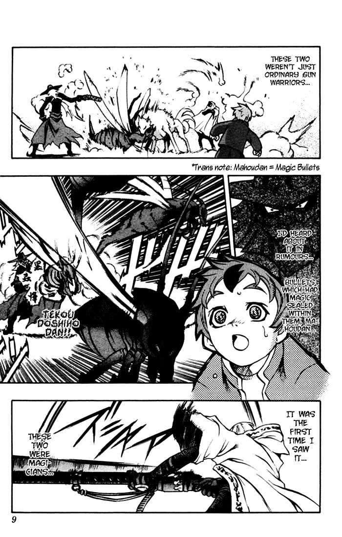 Read Mahou Tsukai Kurohime (en) Manga Online