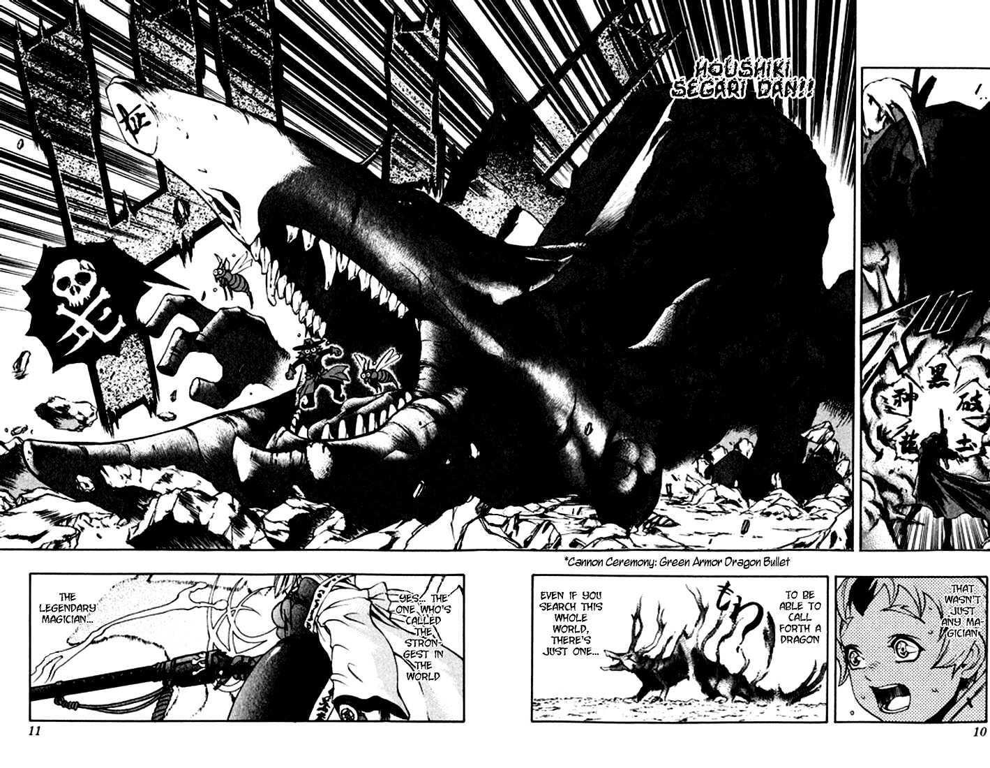 Read Mahou Tsukai Kurohime (en) Manga Online