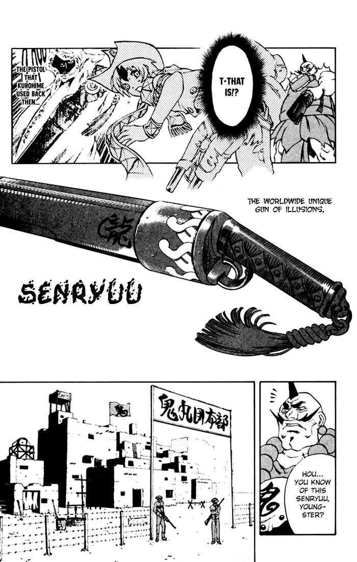 Read Mahou Tsukai Kurohime (en) Manga Online