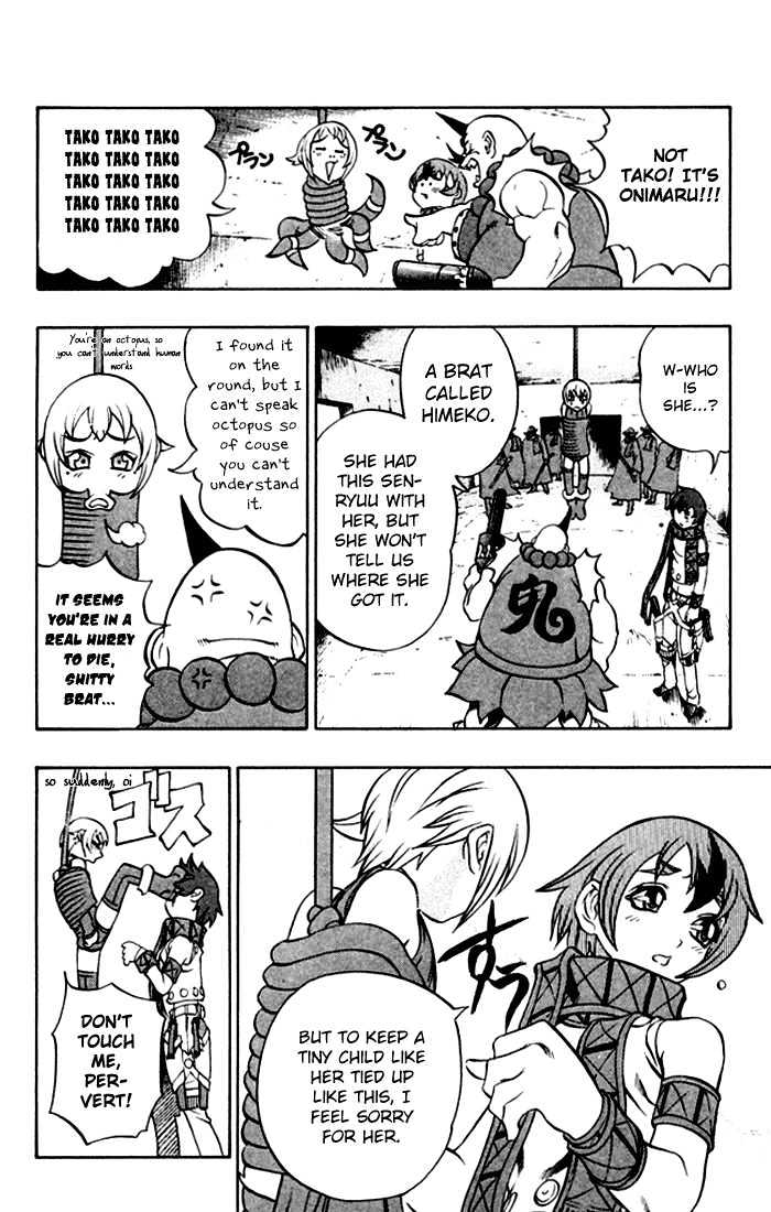 Read Mahou Tsukai Kurohime (en) Manga Online