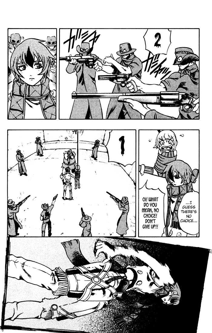 Read Mahou Tsukai Kurohime (en) Manga Online