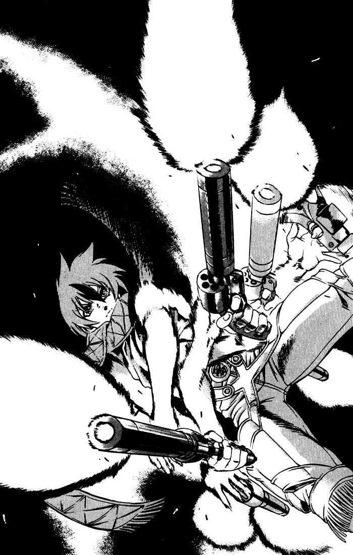 Read Mahou Tsukai Kurohime (en) Manga Online