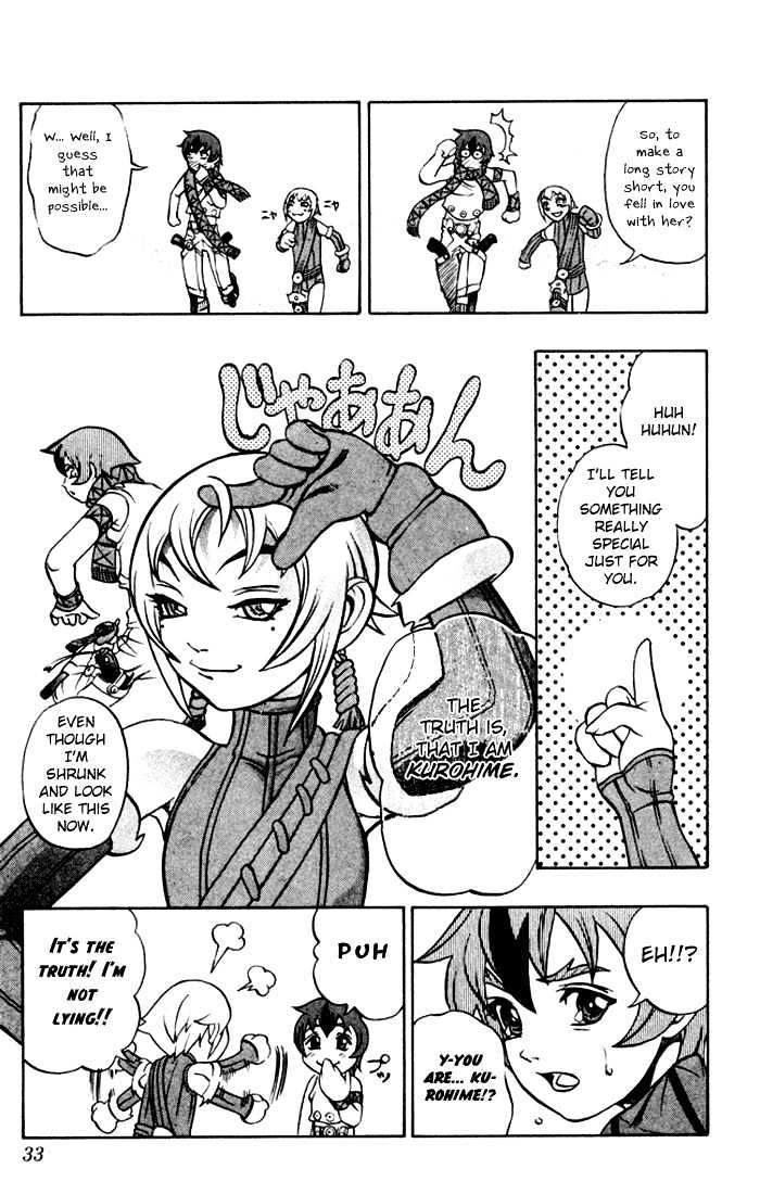 Read Mahou Tsukai Kurohime (en) Manga Online