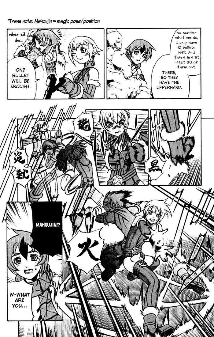 Read Mahou Tsukai Kurohime (en) Manga Online