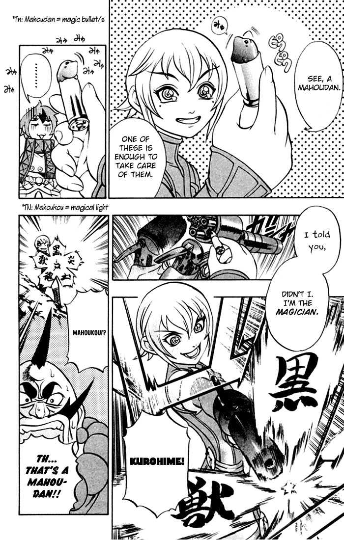 Read Mahou Tsukai Kurohime (en) Manga Online