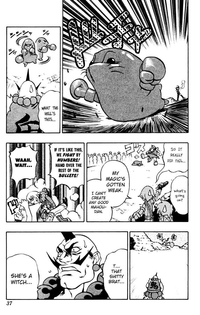 Read Mahou Tsukai Kurohime (en) Manga Online