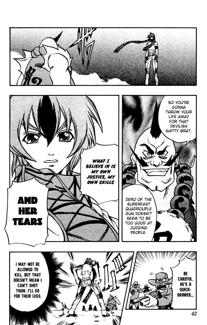 Read Mahou Tsukai Kurohime (en) Manga Online