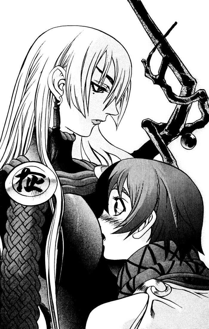 Read Mahou Tsukai Kurohime (en) Manga Online