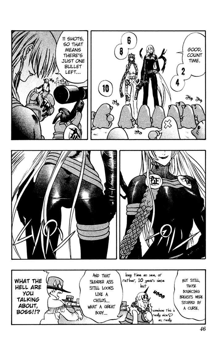 Read Mahou Tsukai Kurohime (en) Manga Online