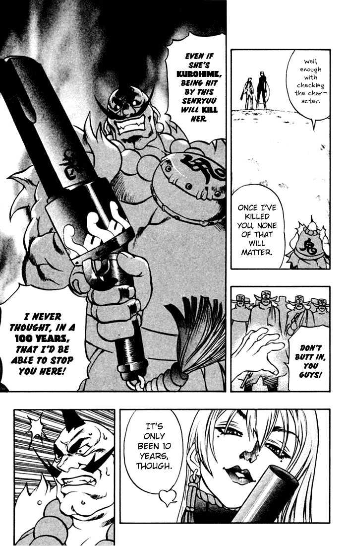 Read Mahou Tsukai Kurohime (en) Manga Online