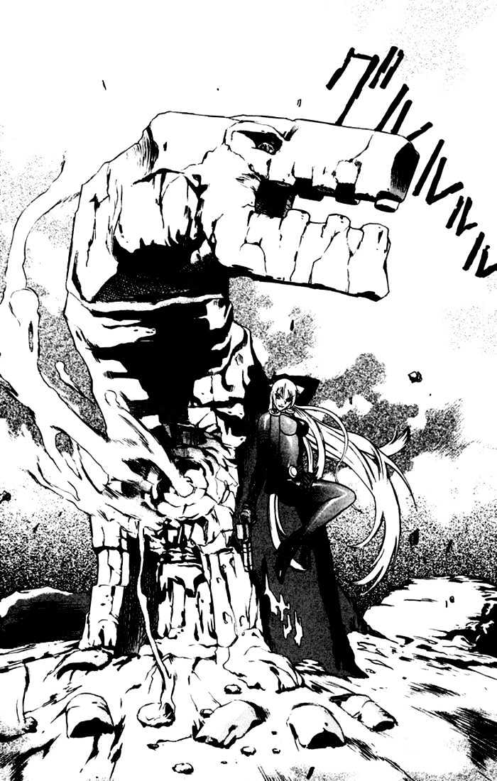 Read Mahou Tsukai Kurohime (en) Manga Online