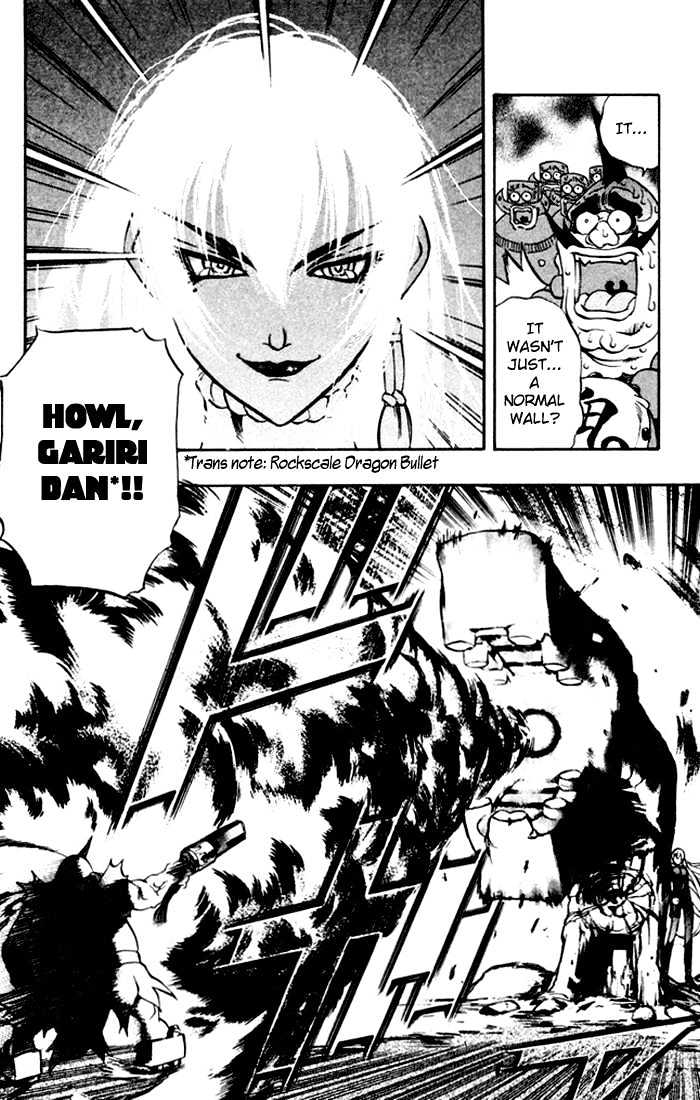 Read Mahou Tsukai Kurohime (en) Manga Online