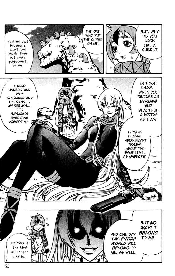 Read Mahou Tsukai Kurohime (en) Manga Online
