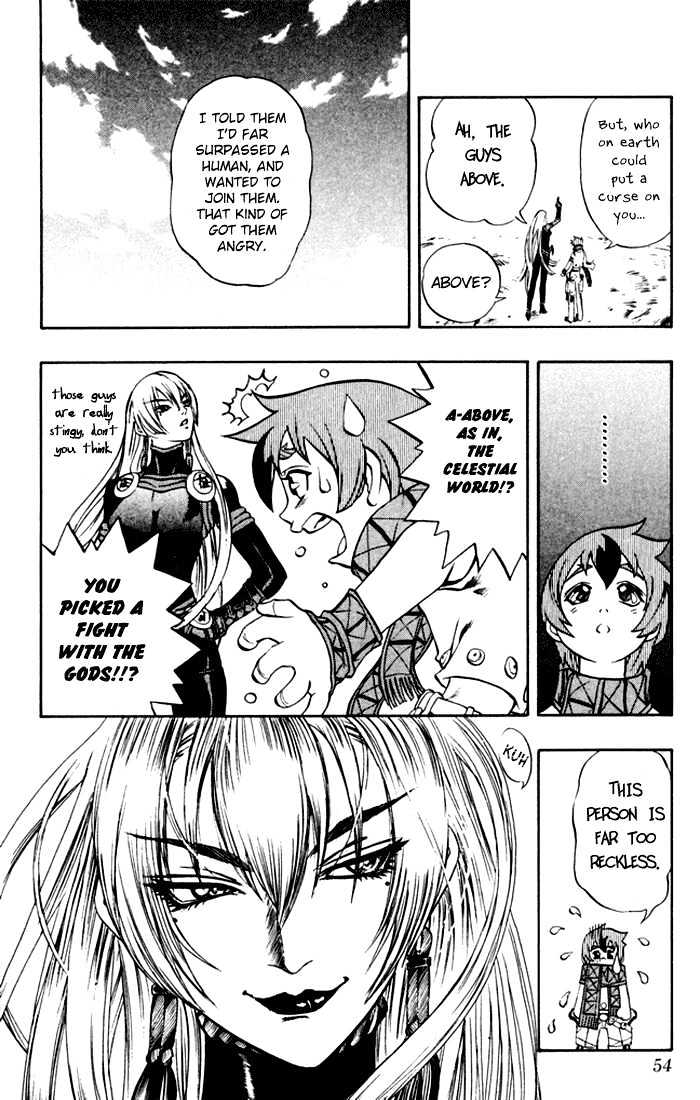 Read Mahou Tsukai Kurohime (en) Manga Online