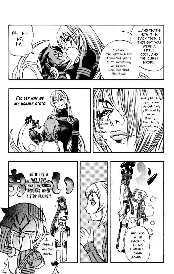 Read Mahou Tsukai Kurohime (en) Manga Online