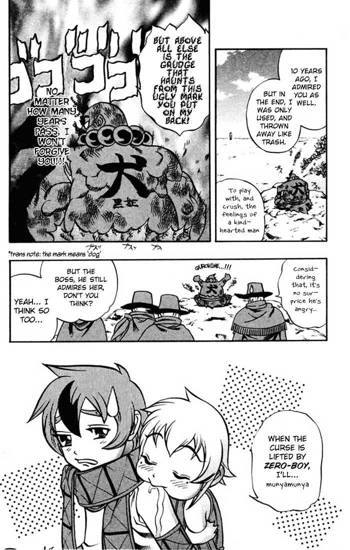 Read Mahou Tsukai Kurohime (en) Manga Online