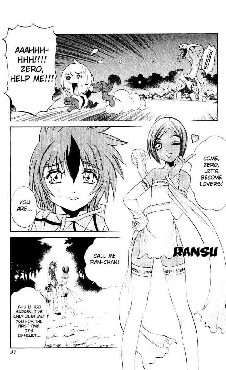 Read Mahou Tsukai Kurohime (en) Manga Online