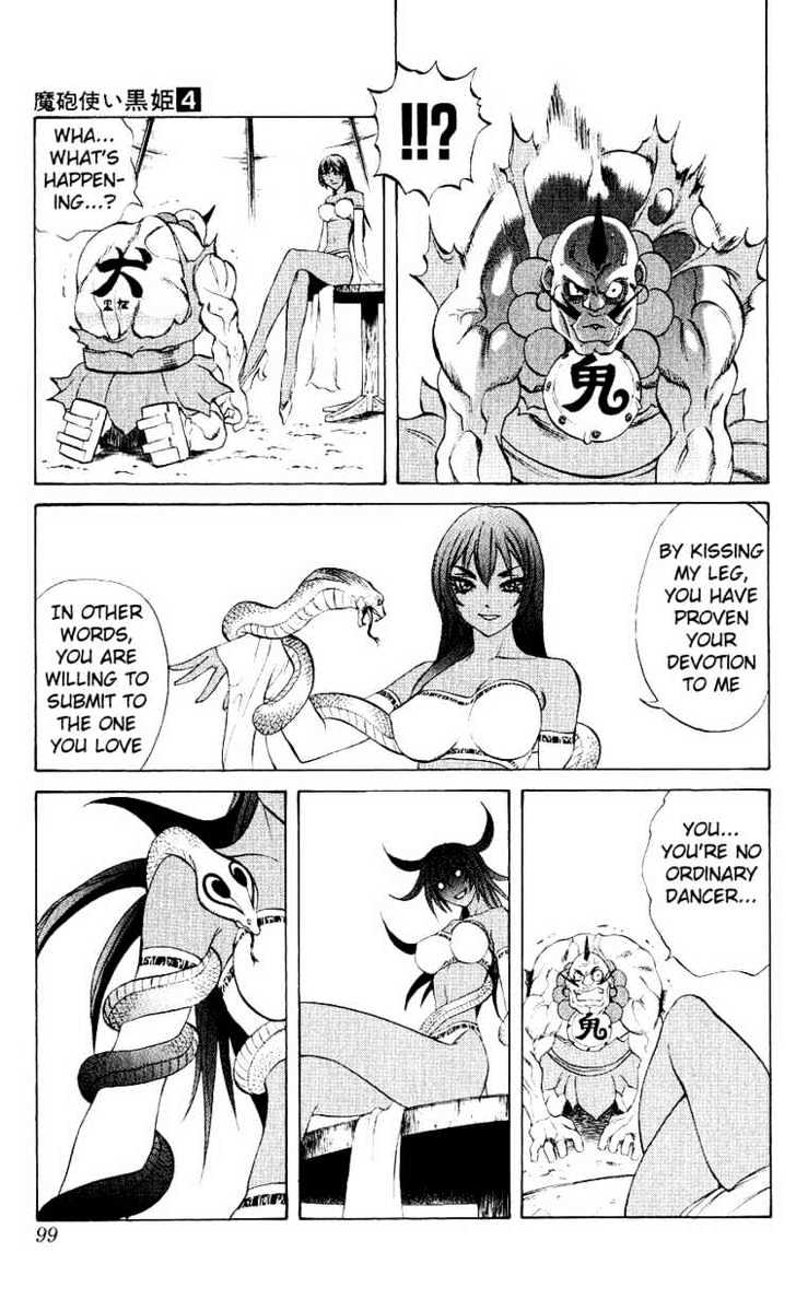Read Mahou Tsukai Kurohime (en) Manga Online