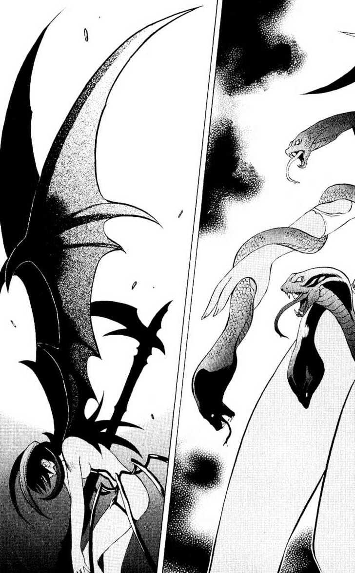 Read Mahou Tsukai Kurohime (en) Manga Online
