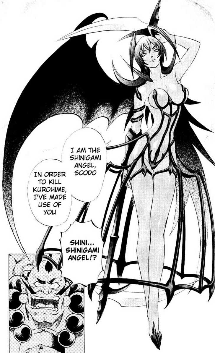 Read Mahou Tsukai Kurohime (en) Manga Online
