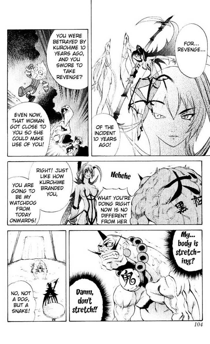 Read Mahou Tsukai Kurohime (en) Manga Online