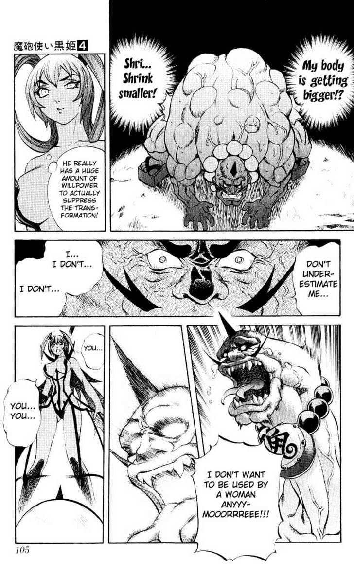 Read Mahou Tsukai Kurohime (en) Manga Online