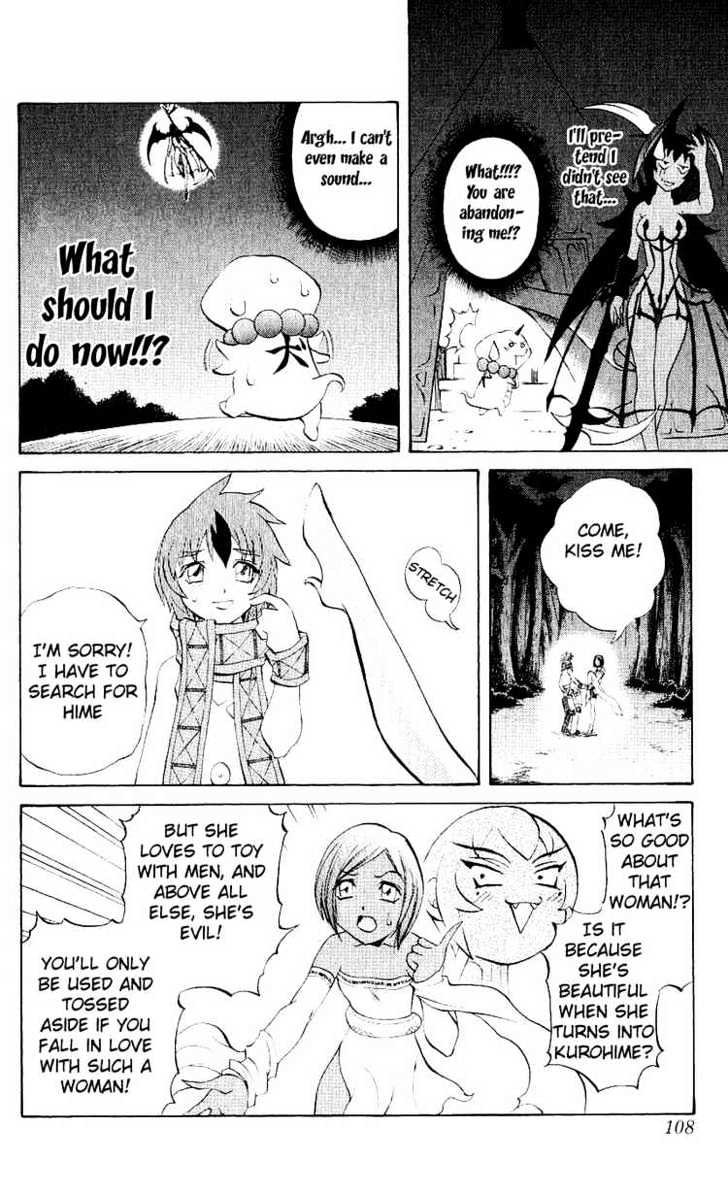 Read Mahou Tsukai Kurohime (en) Manga Online