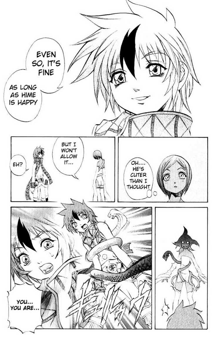 Read Mahou Tsukai Kurohime (en) Manga Online