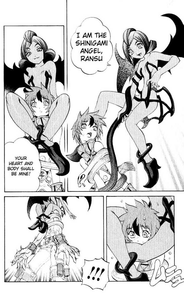 Read Mahou Tsukai Kurohime (en) Manga Online